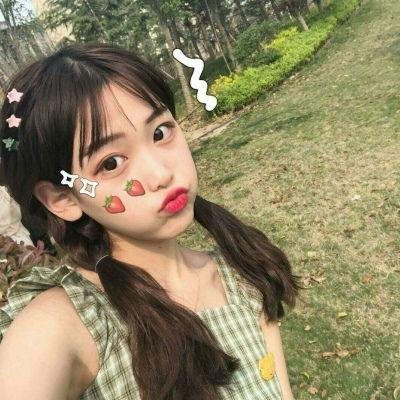 相约禁果树下