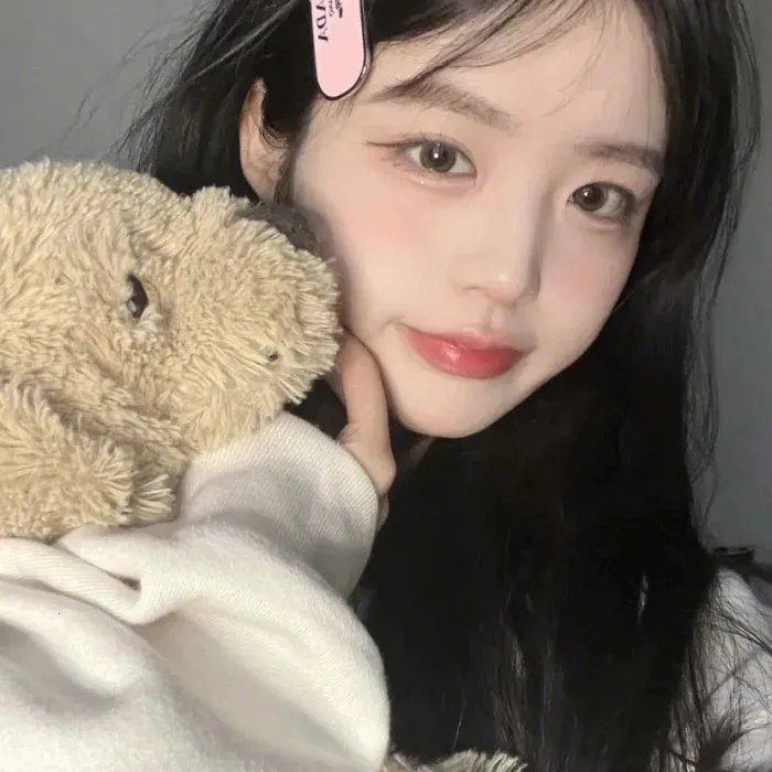 花明渡