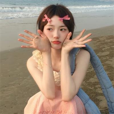 永远是我的女孩